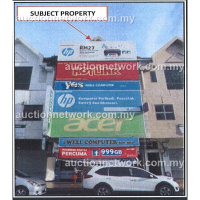 Jalan Tun Ismail, Sri Dagangan, Business Centre, 25000 Kuantan, Pahang