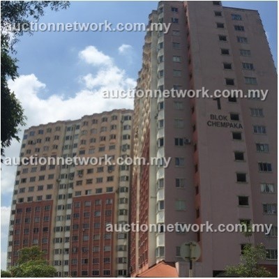 Taman Desaminium, Jalan Flora, Lestari Perdana, 43300 Seri Kembangan, Selangor